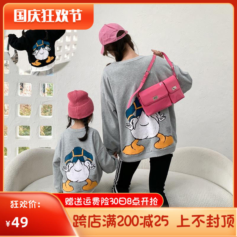 Fried street parent-child refueling duck print thick cotton T2021 early spring new loose casual mother-child mother-daughter top