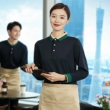 Демисезонный лонгслив для работы, пуховик, чай с молоком, футболка, делается под заказ, с печатью вашего логотипа