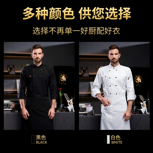 Демисезонный комбинезон, флисовый лонгслив, увеличенная толщина