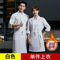 DZS Feihe Chu с длинным рукавом белый топ (стиль флиса)