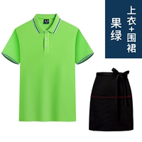 Zc6008 фруктовый зеленый топ+фартук