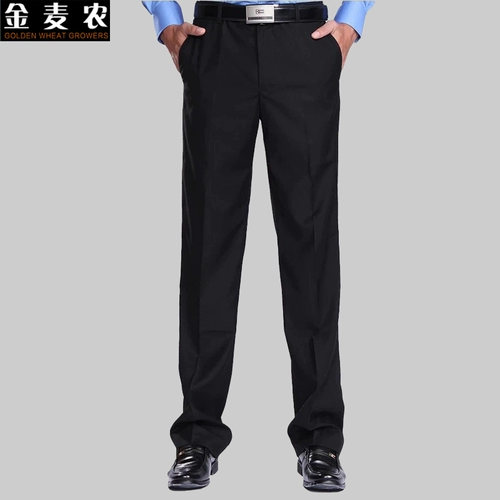 Мужской комбинезон, черные штаны, униформа медсестры, костюм