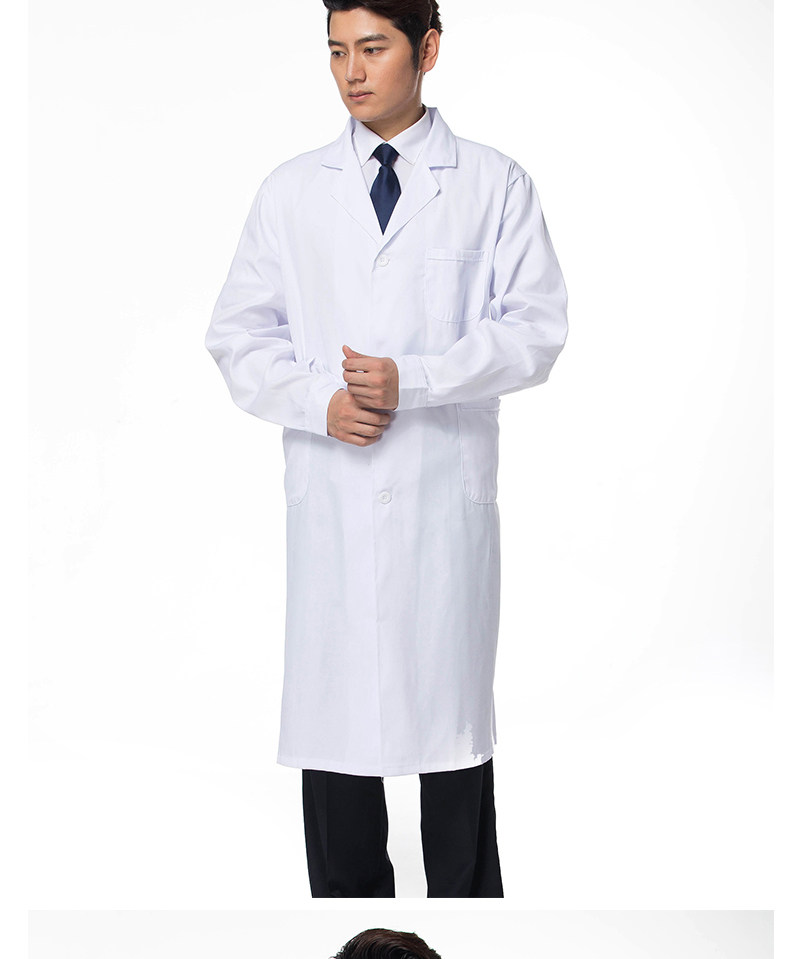 Tenue infirmière - Ref 1862096 Image 21