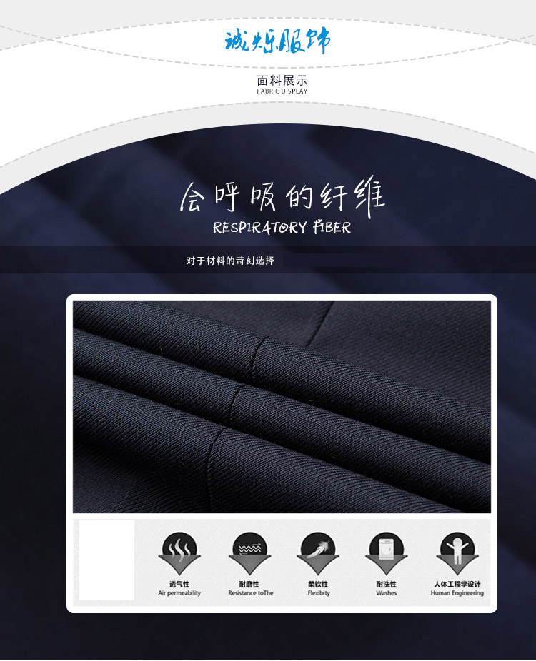 Mùa xuân và mùa thu dài tay phù hợp với bộ đồ chuyên nghiệp Dress Up Phỏng vấn Đóng gói miễn phí Đàn ông và phụ nữ có thương hiệu phù hợp với quần áo bảo hộ lao động đồ vest