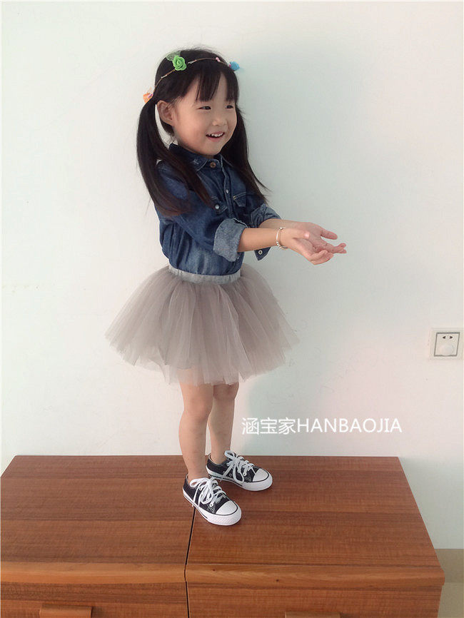 Jupe enfant - Ref 2052915 Image 24