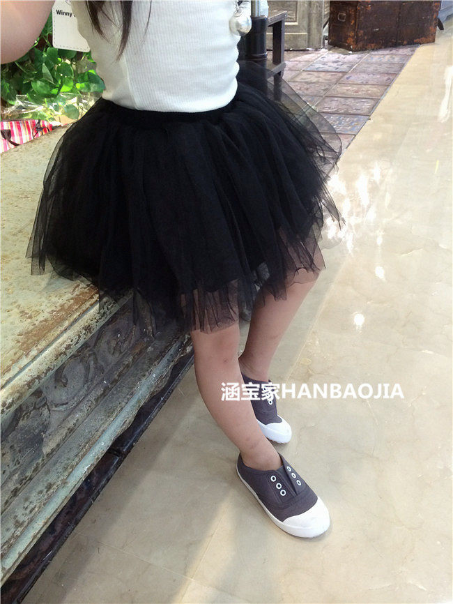 Jupe enfant - Ref 2052915 Image 47