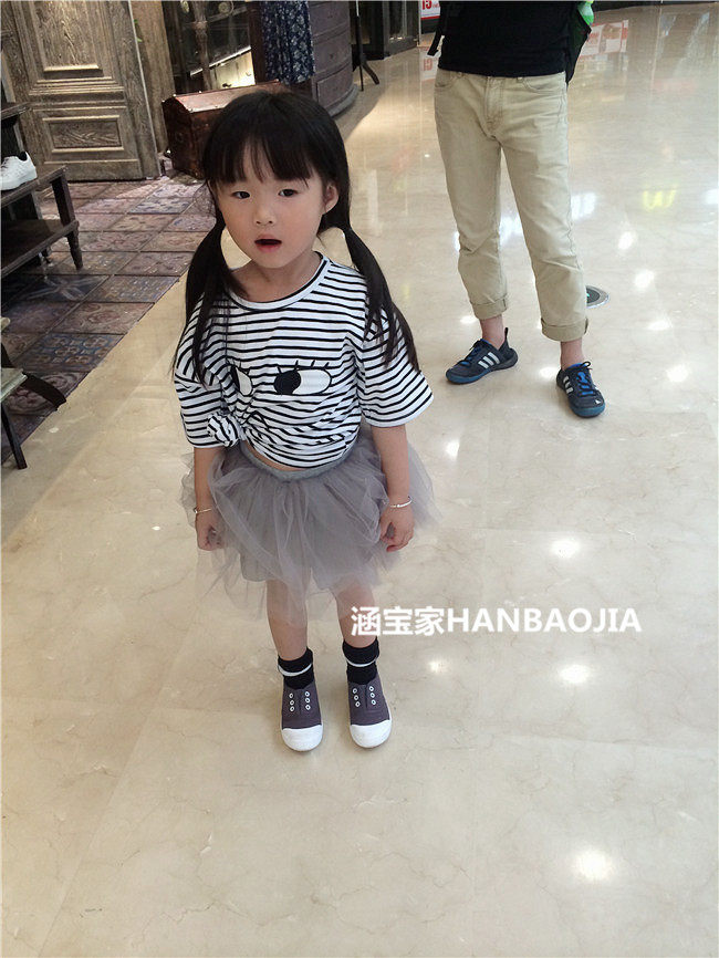 Jupe enfant - Ref 2052915 Image 26