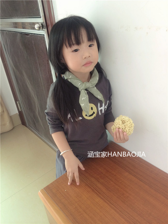 Echarpe enfant - Ref 2138149 Image 32