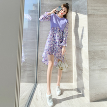 Spring dress 2021 new womens dress design sense niche long sleeve stitching sweater skirt French floral skirt