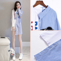 Spring design sense niche dress thin female temperament spring dress 2021 New blouse skirt spring and autumn skirt