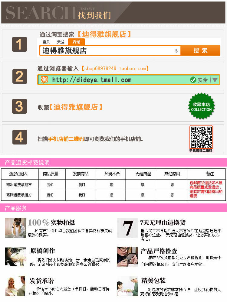 Sac de sport - Ref 10915 Image 10