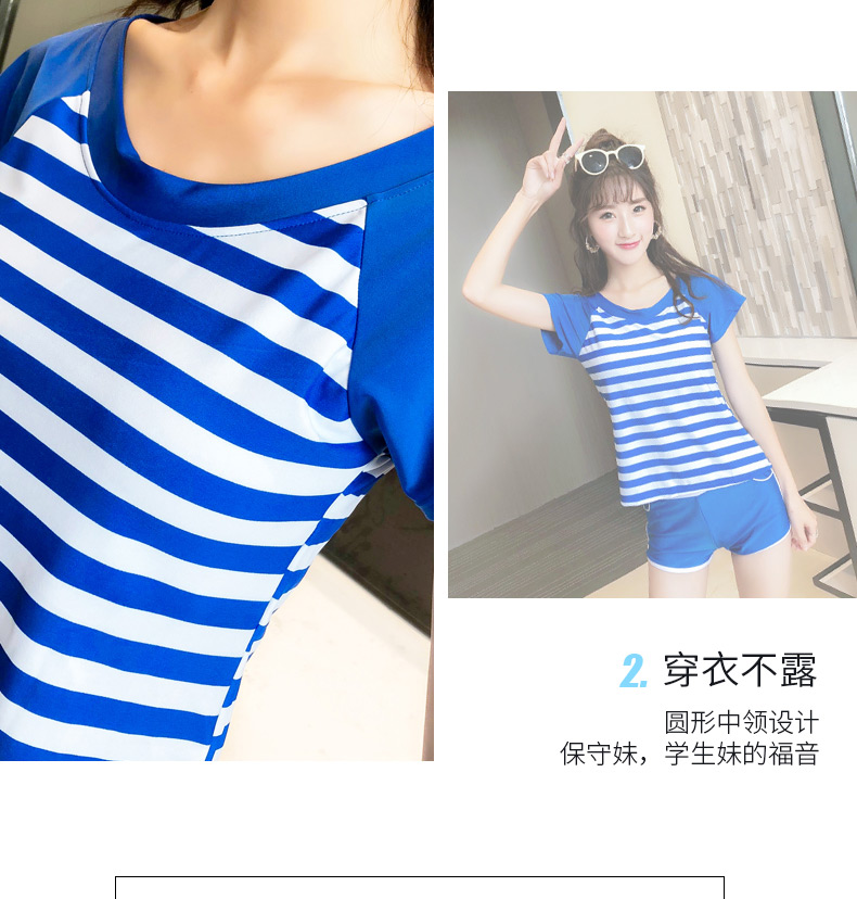 Áo tắm nữ chia thể thao góc phẳng bảo thủ sinh viên slim bìa bụng nhỏ tươi đồ bơi suối nước nóng nhỏ hương thơm bikini 2 mảnh màu đen	
