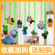 Kindergarten Huan Genesis Theme Walls Ins Wind Air Hanging Accessories Fields Garden Wind Music Pendants Vegetal Decoration Animals Hanging Accessories