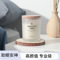 Romantic Time Essential Oils Scented Candle Glass Cups Smoke-free Pure Coconut Oil Wax Candle Cup Companion Gift