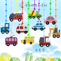 Kindergarten Huanchuang class pendant Classroom ceiling creative pendant Supermarket hall decoration Car environment layout