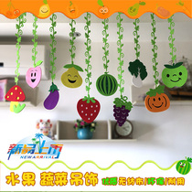 Air creative pendant Kindergarten pendant Classroom corridor Fruit and vegetable cartoon pendant Mall ceiling decoration
