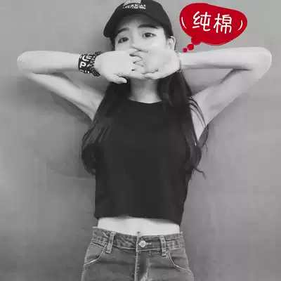 Cotton vest female bottom with Sling sexy outside summer sleeveless student black lady white short top