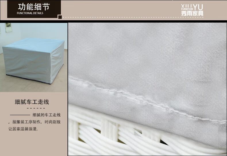 Xiuyu đồ nội thất không thấm nước và chống bụi che ghế ngoài trời mây ghế sofa bàn ghế che mưa che có thể được tùy chỉnh - Bàn ghế ngoài trời / sân ghế gỗ ngoài trời