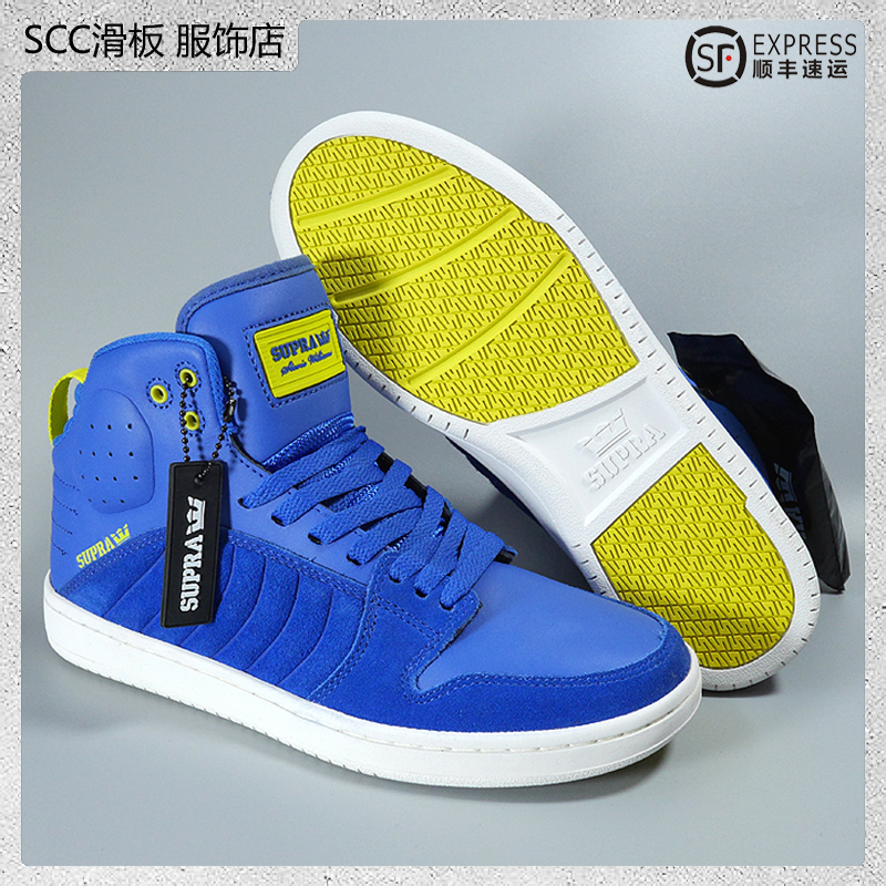 American Supra flip fur skateboard shoes large bottom shock absorbing non-slip abrasion resistant other Emerica SCC No. 2 Shop