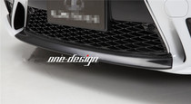 13-16 Lexas IS250 200t modified LX-MODE carbon fiber front bar