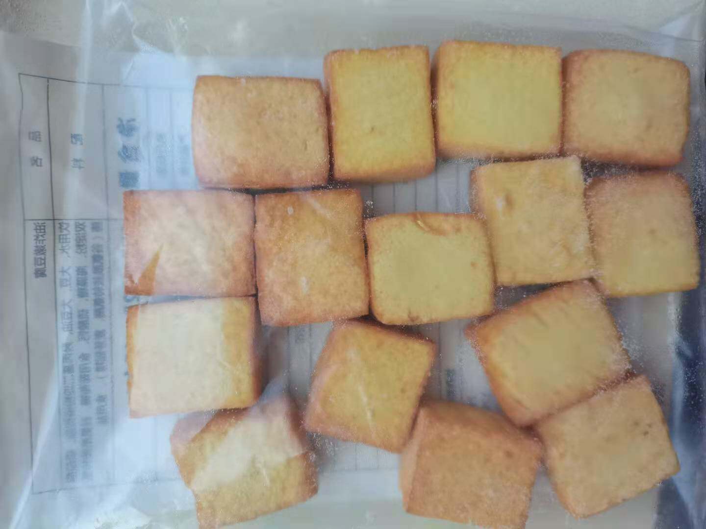 Fried tender tofu 375g15 block of east cooking ingredients Hotpot ingredients Ingredients Strings of incense Ingredients Catering ingredients Supply