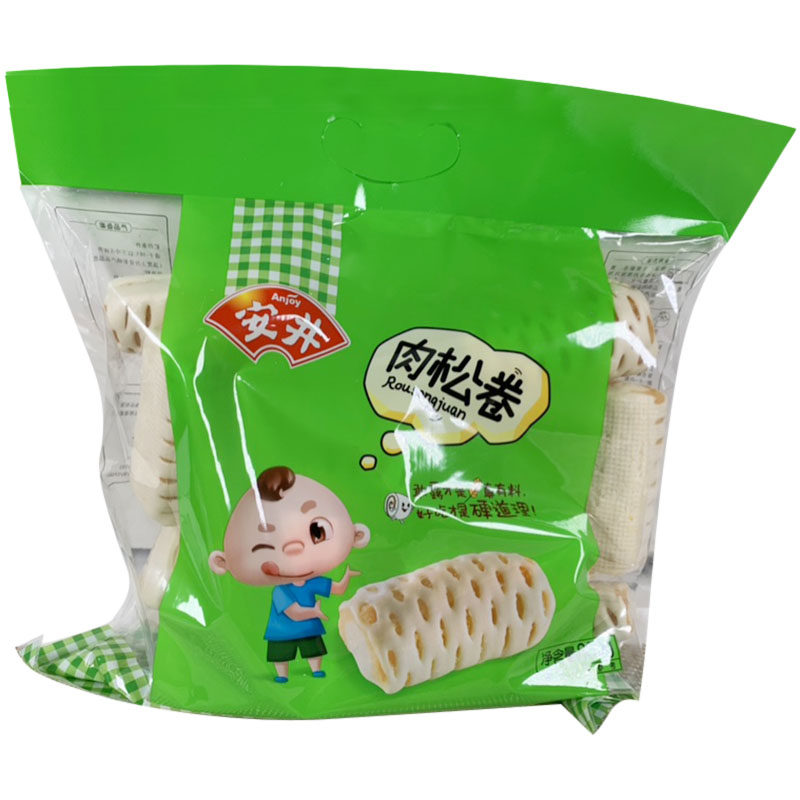 Yasui meat floss roll 800g healthy and convenient frozen food noodles 20 breakfast buns or so