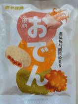 Cod cheese bag 220g10 Kwantung boiled ingredients flow heart sandwich cheese ball bean fishing hot pot material