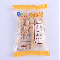 Youjun fish seed egg 350g(10 skewers) 3 month date