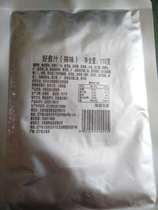 Spicy Kanto cook the soup stock to the east and cook the cooking ingredients 110g hot pot seasoning juice