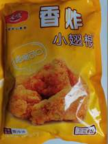 Dalian Dcheng food fragrant fried small wing root 280g 5 frozen small chicken legs heated ready to eat