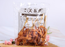 Arctic wings 10 skewers 300g skewers Kwantung boiled ingredients Hailun Dingwei hot pot balls