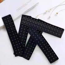 Extension buckle abdominal girdle extension buckle three rows 14 buckles