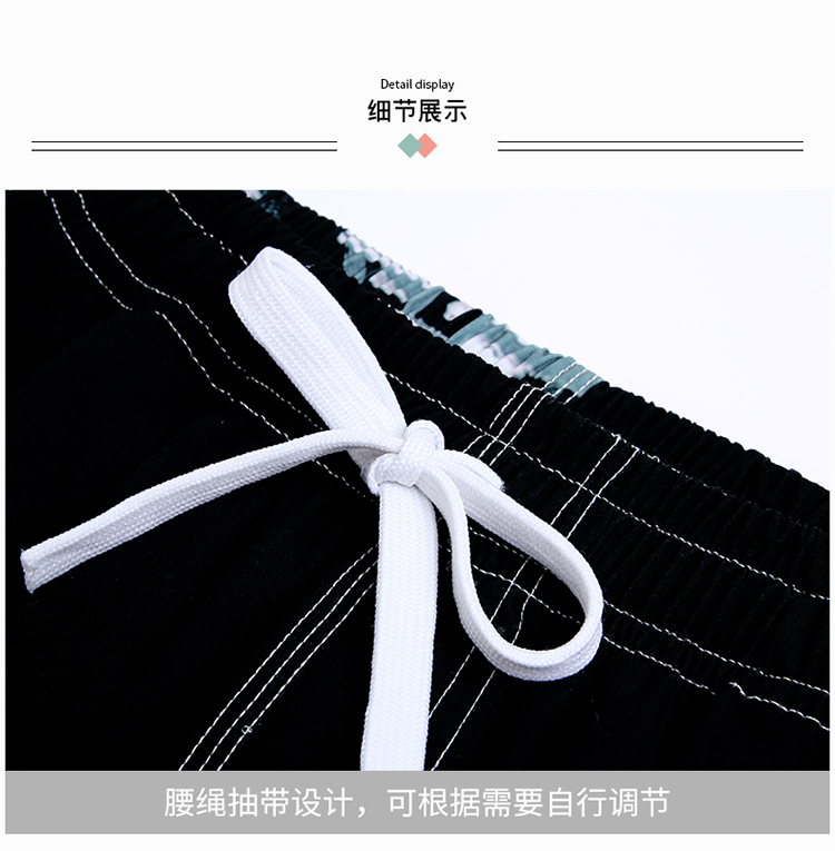 Youyou lỏng quần khô nhanh bãi biển quần boxer nam quần bơi bên bờ biển kỳ nghỉ giải trí phù hợp với quần short hoa năm điểm quần bơi quần áo gia đình đi biển
