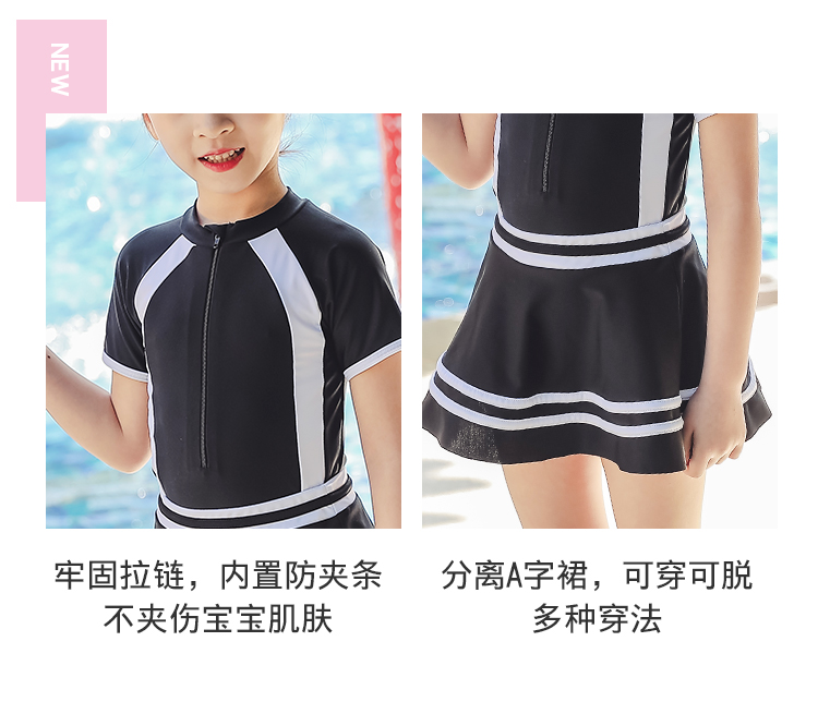 Đồ bơi cho trẻ em Áo sơ mi nữ Xiêm nữ Boxer Đồ bơi cho bé trai - Bộ đồ bơi của Kid bộ đồ bơi cho bé gái