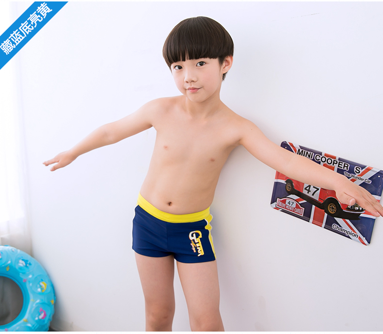 Bạn bơi lội bơi lội của trẻ em thân cây, đồ bơi, bé trai, bé bơi lội thân cây, thanh thiếu niên, trẻ em lớn, võ sĩ, bơi lội thân đồ bơi cho be gái 8 tuổi