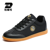 9310 Black [кожа+сеть четырех сезонов издание]