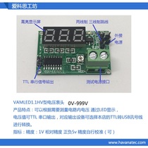 DC high voltage digital voltmeter sensor 0-999v 0~100v serial output 1185