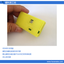 Shell versionBoost power module conversion DC adjustable 5V3 3V-400V 200V 300V 350V