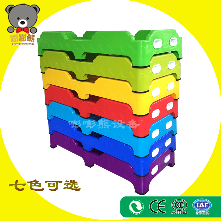 Special price Kindergarten special plastic bed Kindergarten nap bed Children's full plastic bed Children's small bed wholesale