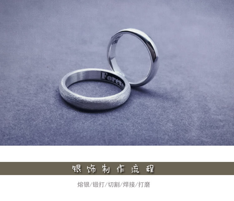 Bague mixte OTHER   en Argenterie - Ref 3087998 Image 9