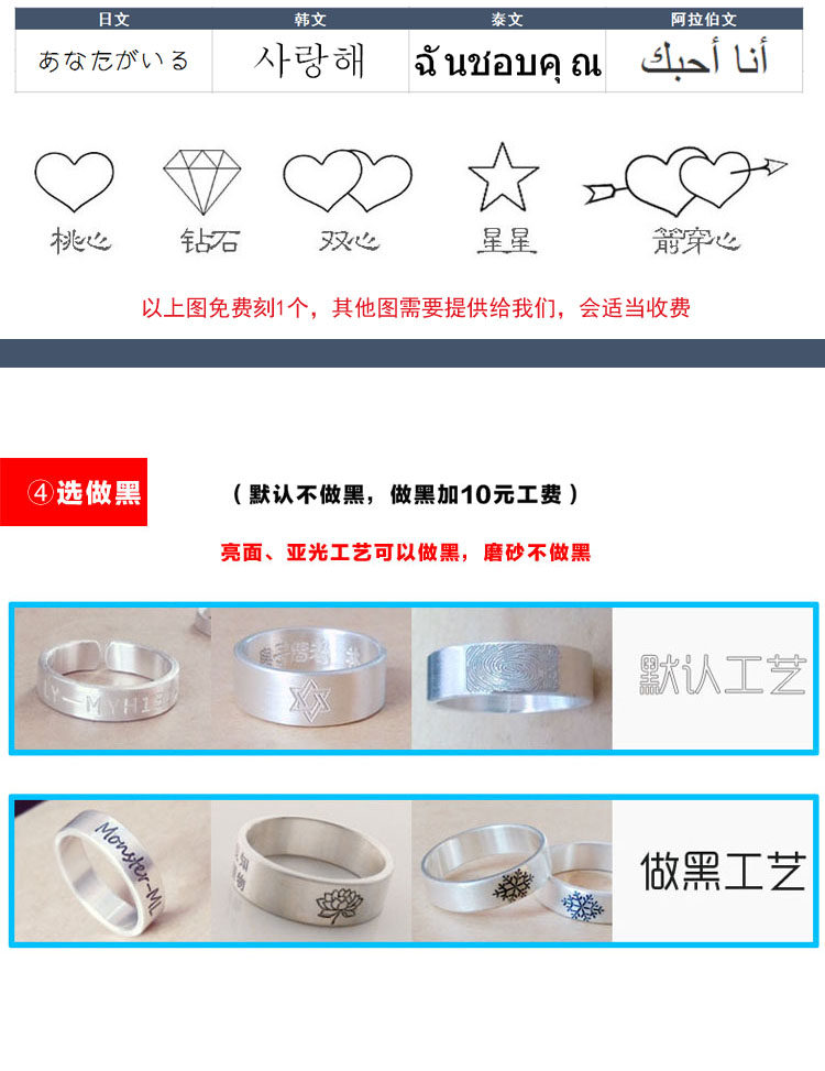 Bague mixte OTHER   en Argenterie - Ref 3087021 Image 16