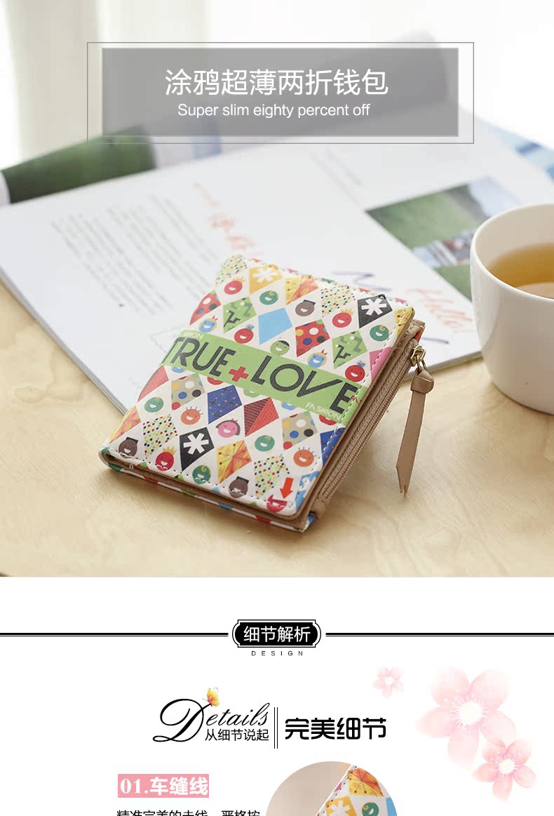 Sac homme - Ref 50592 Image 6