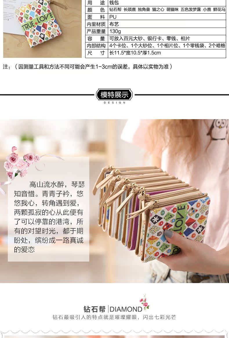 Sac homme - Ref 50592 Image 9