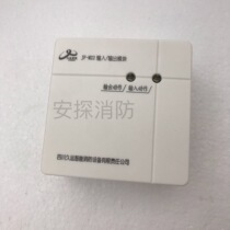 Sichuan Jiuyuan JF-M22 compatible M12 input and output module alarm module adopts SMT surface mount