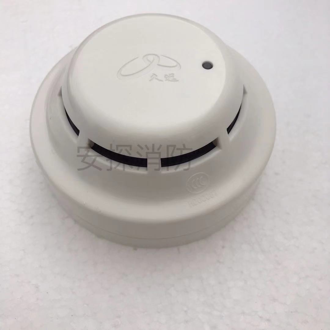 Sichuan ancient JF-D21S point type light inductance smoke fire detector compatible point type D11 base DB21