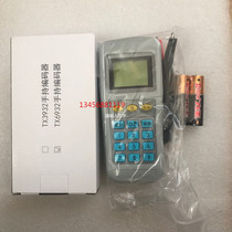 Taian encoder TX6932 handheld encoder code reader reader