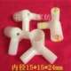 Rushing Crown đặc biệt phụ kiện lưới chống muỗi