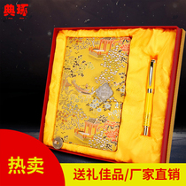 Dianzhuo Yunjin notebook gift box set Nanjing specialty gift positive ceramic pen business gift set