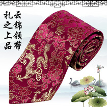 Dian Zhuo Nanjing Yunjin Yunjin Tie Chinese Style Gifts