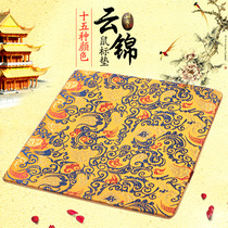 Dian Zhuo Yunjin Mouse Pad Abroad Gifts Chinese Wind Mouse Pad China Specialty Natural Rubber Mouse Pad